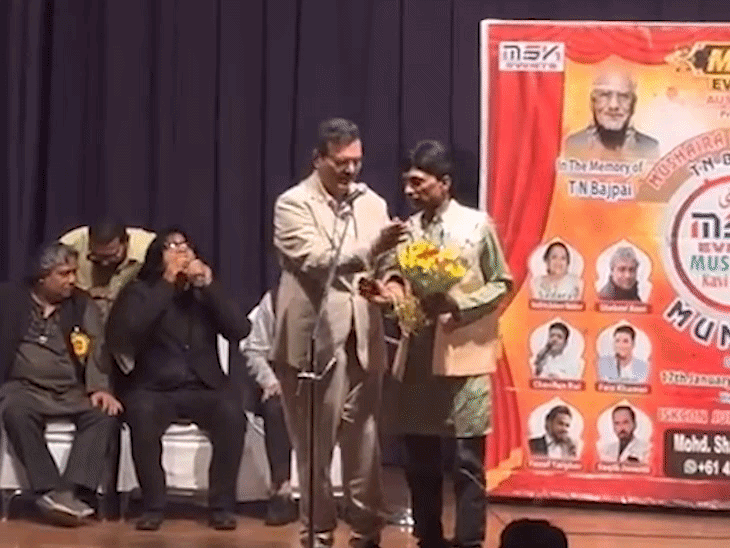 Sunil Pal Insulted | Comedian Mic Grabbed On Stage, Viral Video