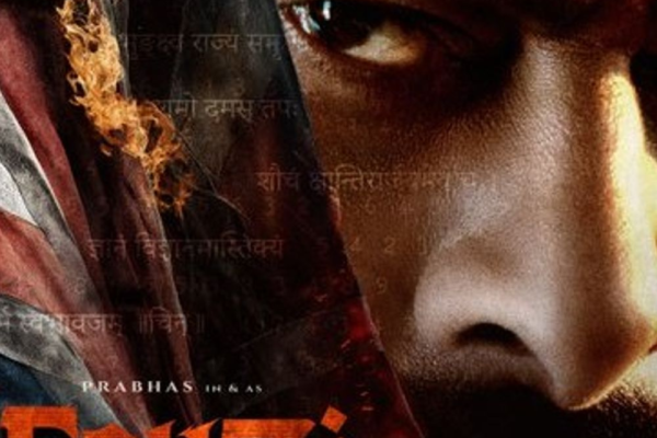 प्रभास की फिल्म ‘फौजी’ के सेट से फोटो लीक:मेकर्स ने दी सख्त कार्रवाई की चेतावनी, बोले- शेयर करने वालों पर होगा लीगल एक्शन