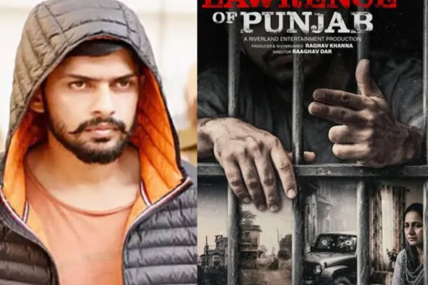 ‘लॉरेंस ऑफ पंजाब’ पर मंडराया कानूनी संकट, कांग्रेस सांसद ने ओटीटी प्लेटफॉर्म को भेजा नोटिस, बैन लगाने की उठाई मांग