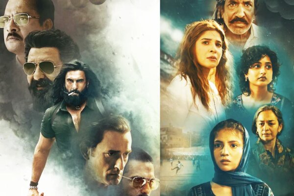 ‘धुरंधर’ देख बौखलाया पाकिस्तान? बना डाली फिल्म ‘मेरा ल्यारी’, अब कर रहा सच्चाई दिखाने का दावा, आई रिलीज डेट