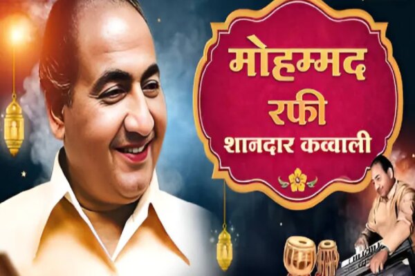 6 साल के अंतराल में आई चार फिल्में, चारों में थी किशोर कुमार-मोहम्मद रफी की कालजयी कव्वाली, खूब तरसाए मन