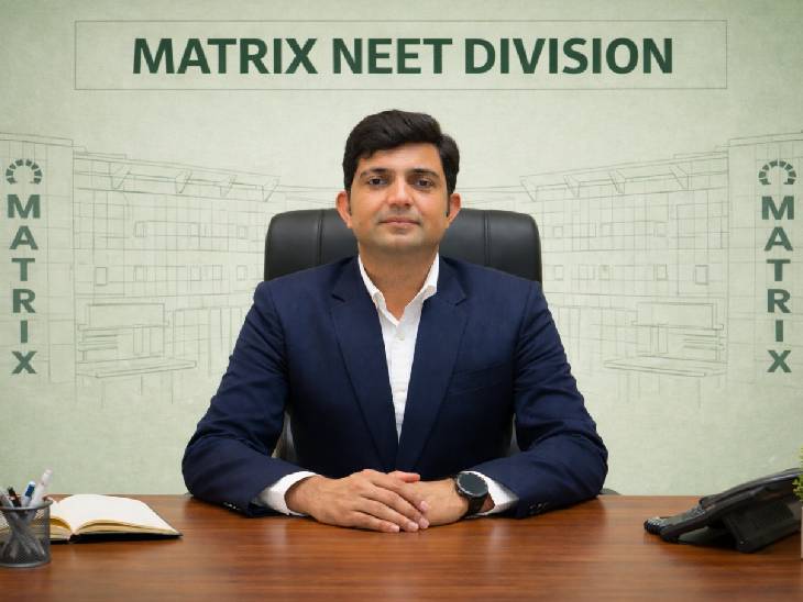 MATRIX Hits 559+ From 200; Historic Jump!