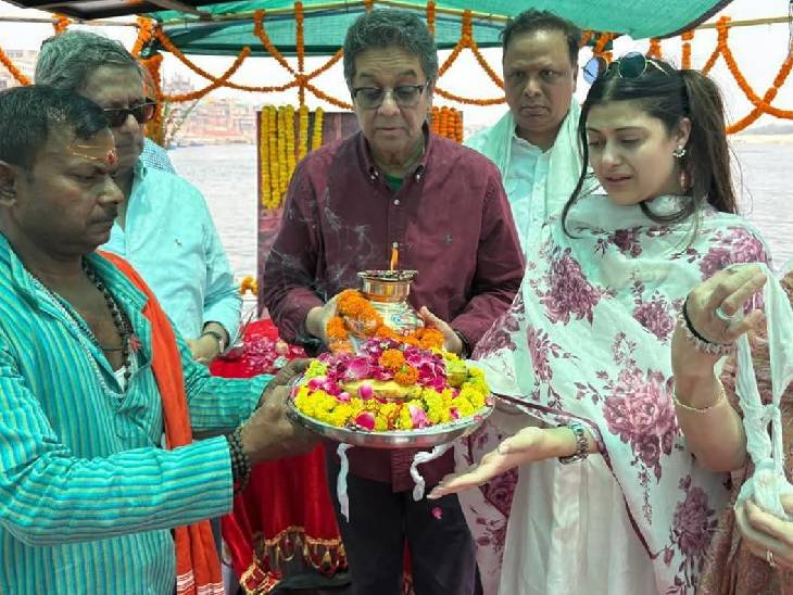 Asha Bhosle Ashes Immersed in Ganga Kashi