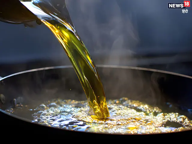 अधिक तेल का सेवन कई बीमारियों की जड़, मोटापा, कोलोस्ट्रॉल बढ़ने से होगी हार्ट डिजीज, डायबिटीज, जानें कितना यूज करें ऑयल