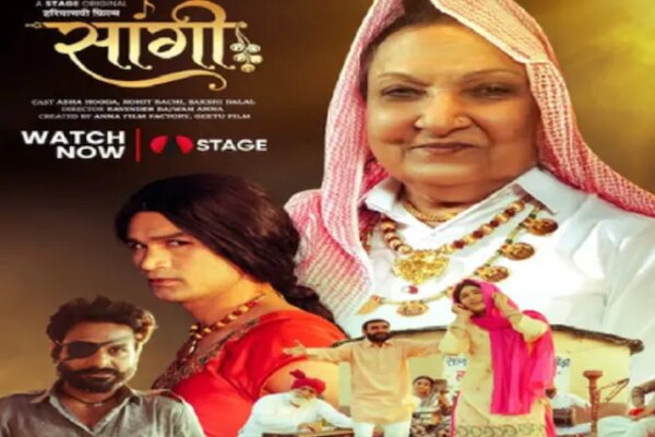 रणदीप हुड्डा की मां आशा ने किया डेब्यू, हरियाणवी फिल्म ‘सांगी’ में निभाया ‘दादी’ का रोल, बेटे का इमोशनल मैसेज