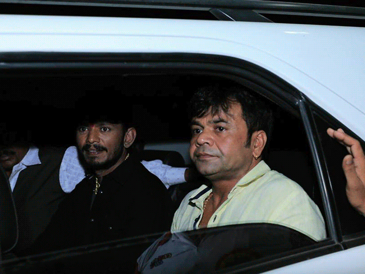 Movie Heroine Marriage, Gold & Politics Lover