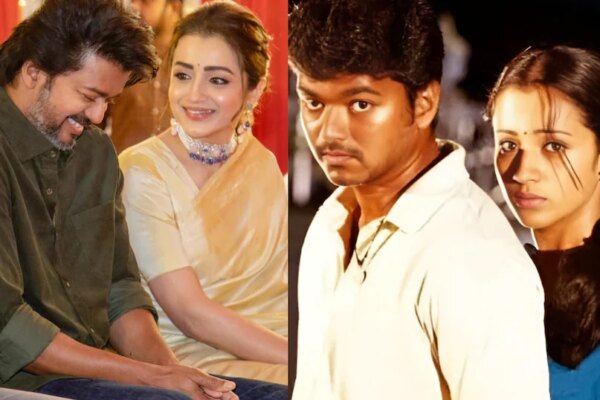 Why Vijay-Trisha Stayed Apart: 4 ब्लॉकबस्टर, अफेयर-वेडिंग रुमर, थलापति विजय-तृषा कृष्णन 15 साल तक क्यों रहे अलग? बनी सुपरस्टार के तलाक वजह