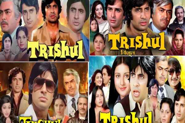 लीड रोल में थे अमिताभ बच्चन, मगर इस एक्टर ने ली सबसे ज्यादा फीस, सुपरहिट मूवी में दिखाई बिग बी को औकात!