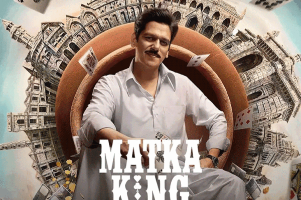 शादी पर बोले विजय वर्मा – ‘उम्मीद पर दुनिया टिकी:मटका किंग की स्टारकास्ट बोली- भावनाओं को दबाकर नहीं रख सकते, यही हमें जिंदा रखती है