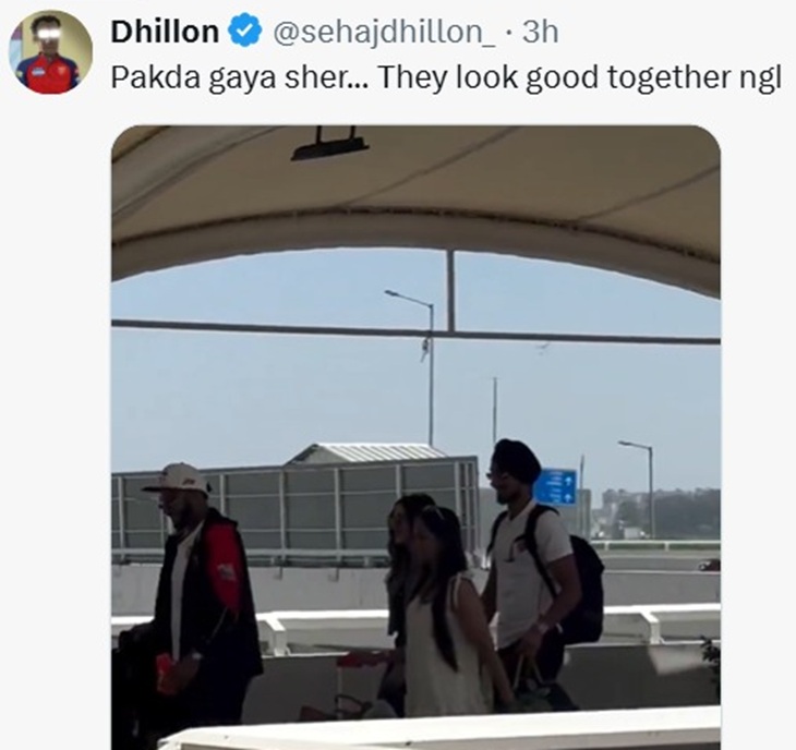 Arshdeep Singh Chandigarh Airport Spotted With Girlfriend
