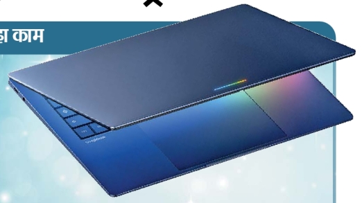 Google to roll out Android 17 in June, ‘GoogleBook’ to launch as well