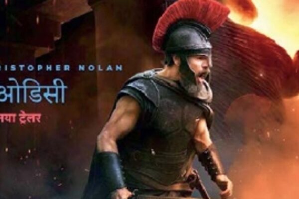 द ओडिसी’ का ट्रेलर जारी:ट्रोजन युद्ध के बाद ओडीसियस की घर लौटने की जर्नी पर है कहानी