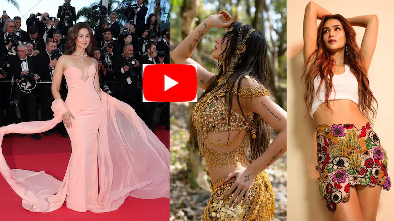 फिल्मों के बाद YouTube की दुनिया में भी छाईं बी-टाउन की ये 6 हसीनाएं, आलिया भट्ट-कृति सेनन नहीं, नंबर-1 पर है ये एक्ट्रेस