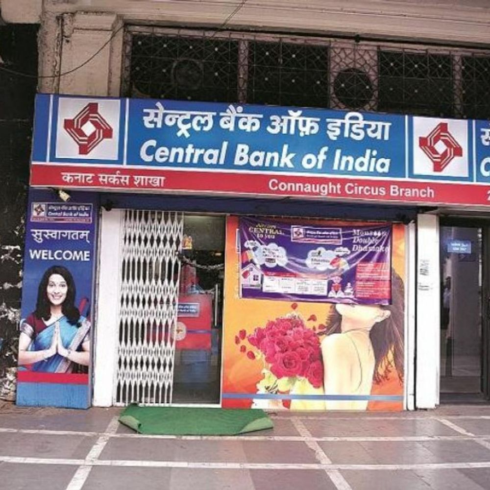 सेंट्रल बैंक ऑफ इंडिया में 8% हिस्सेदारी बेचेगी सरकार:ऑफर फॉर सेल के जरिए ₹2,455 करोड़ जुटाएगी; फ्लोर प्राइस ₹31 प्रति शेयर तय किया
