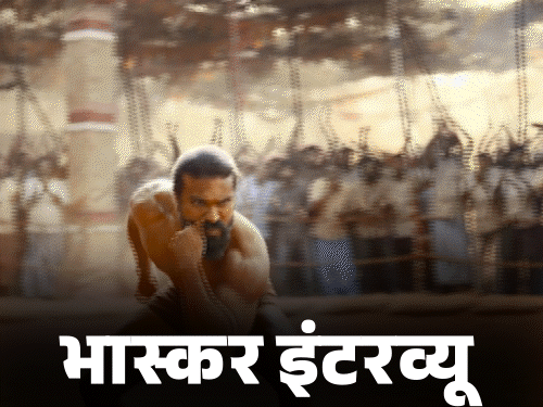 राम चरण बोले- पेद्दी के लिए आमिर-सलमान से कॉन्फिडेंट मिला:डायरेक्टर मना करते हैं, लेकिन अपने स्टंट खुद करता हूं; सेट पर लगीं कई चोटें, पार्ट-1