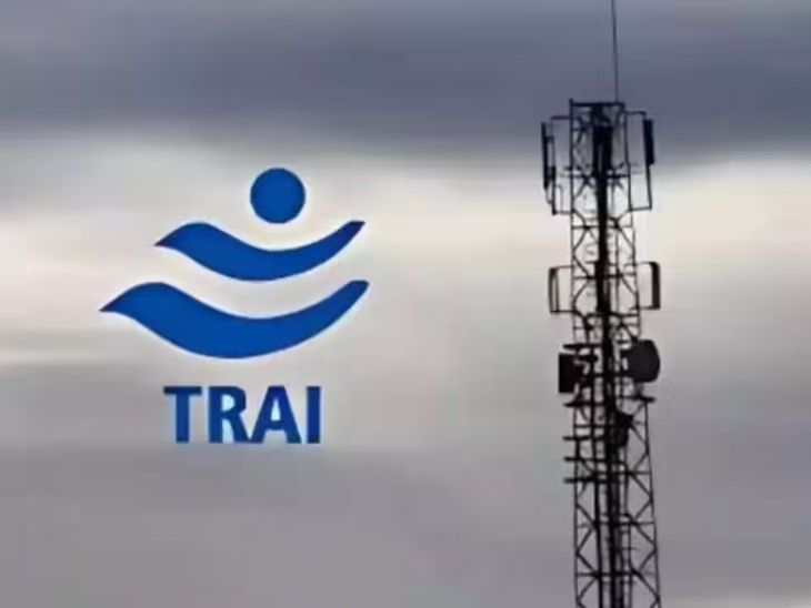 Telecom Firms Face ₹50 Lakh Fine for Complaint Delays