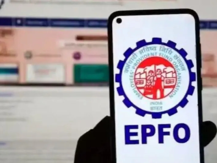 EPFO Pension Hike ₹7500 & E-Prapti Portal Launch