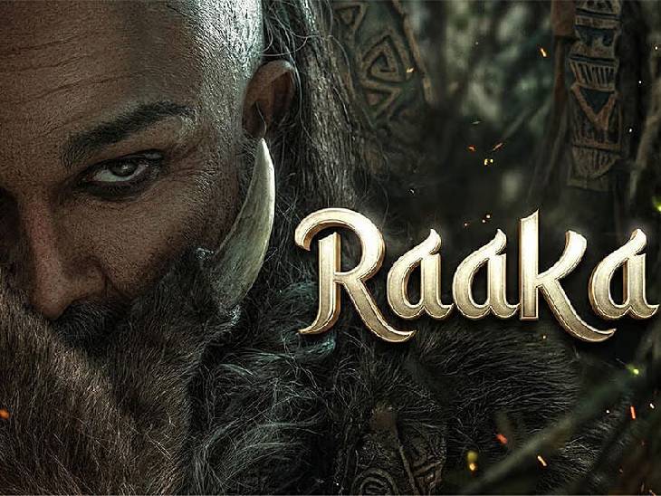 In ‘Raaka’, the characters will become the film’s defining feature; the film could be the beginning of a new universe.