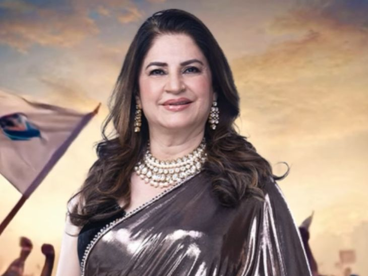 Big Boss Kunika Sadanand Slams BJP; Criticizes Current Atmosphere