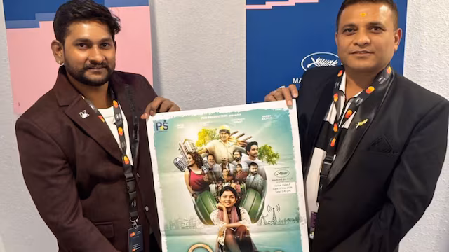 ‘पंचायत’ के विकास बाबू ने फ्रांस में गाड़े झंडे, चंदन रॉय की नई फिल्म ‘आरजे बस्तर’ की ग्लोबल स्टेज पर तारीफ